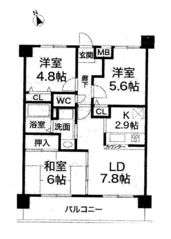 間取り：328000490200