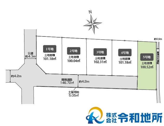 区画図：314002648633