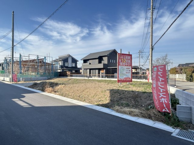 外観：311002030520