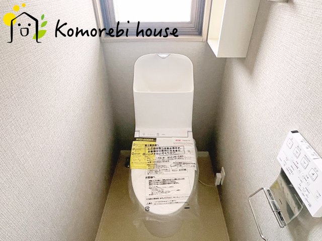 26.7.24撮影済み
