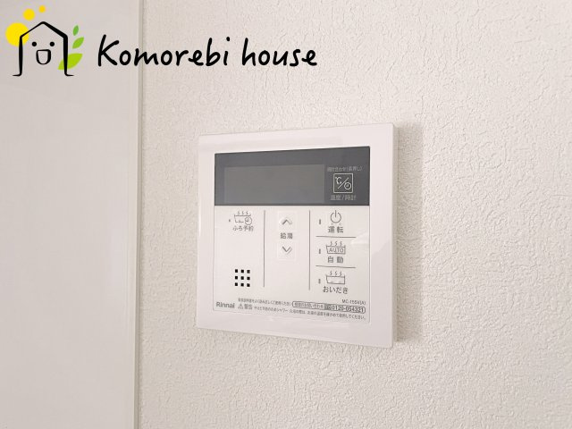 26.7.24撮影済み