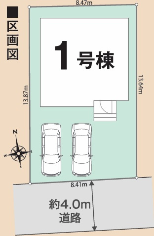 緑に包まれながらも、毎日の生活はスマートに。自然と利便性がほどよく寄り添う、心地よい暮らしの舞台。