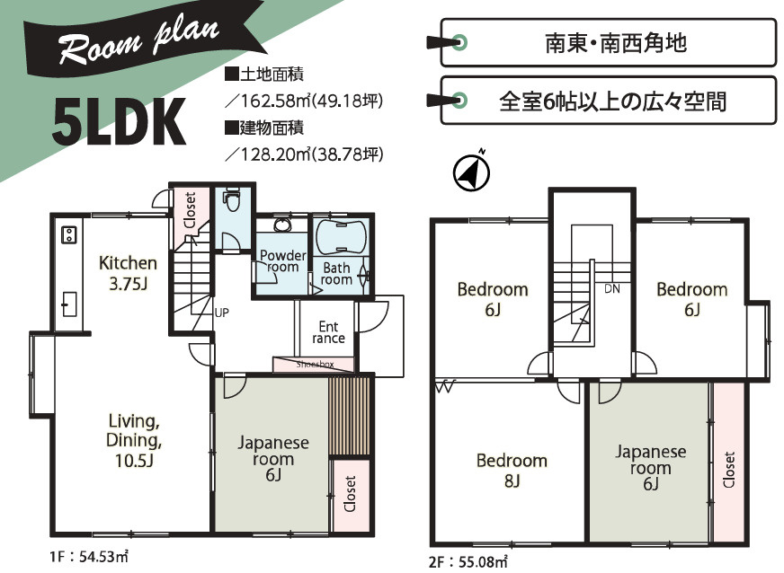 間取り：311002422489