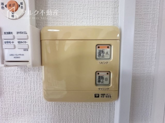 床暖房
