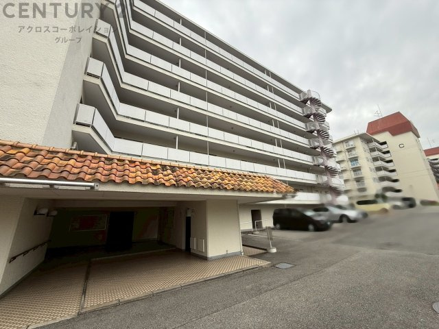 逆瀬川グリーンハイツA棟