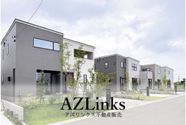 千葉市緑区高津戸町の外観