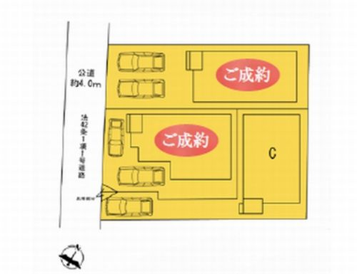 座間市立野台2丁目　新築一戸建て　全3棟