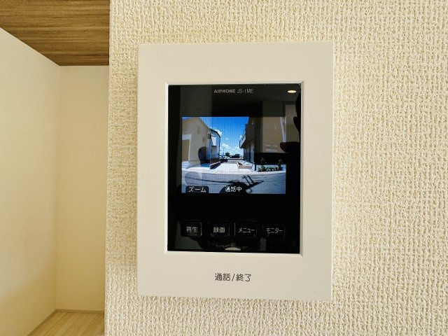 ～TVモニター付インターホン　訪問者の確認に便利です～