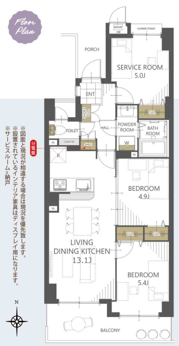 間取り：313004673076