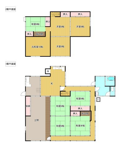 間取り：334000212565