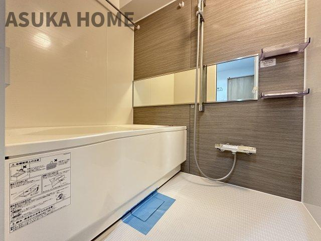 毎日の疲れを癒すバスタイム。浴室換気乾燥暖房機付きでお風呂の環境の維持にも！