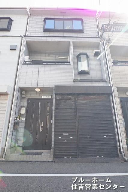 外観：327002163218