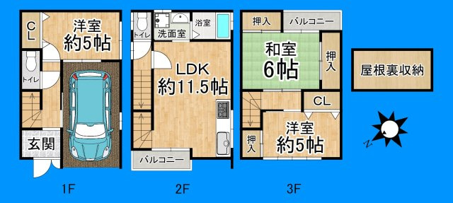 間取り：327002163218