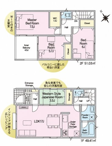 間取り：331000019523