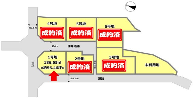 区画図：325000118265