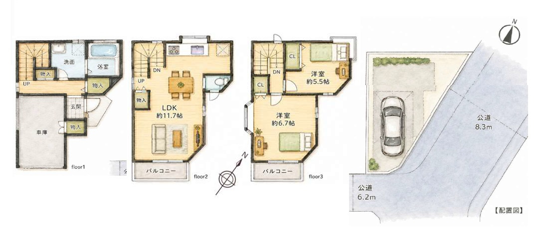 間取り：314002792797