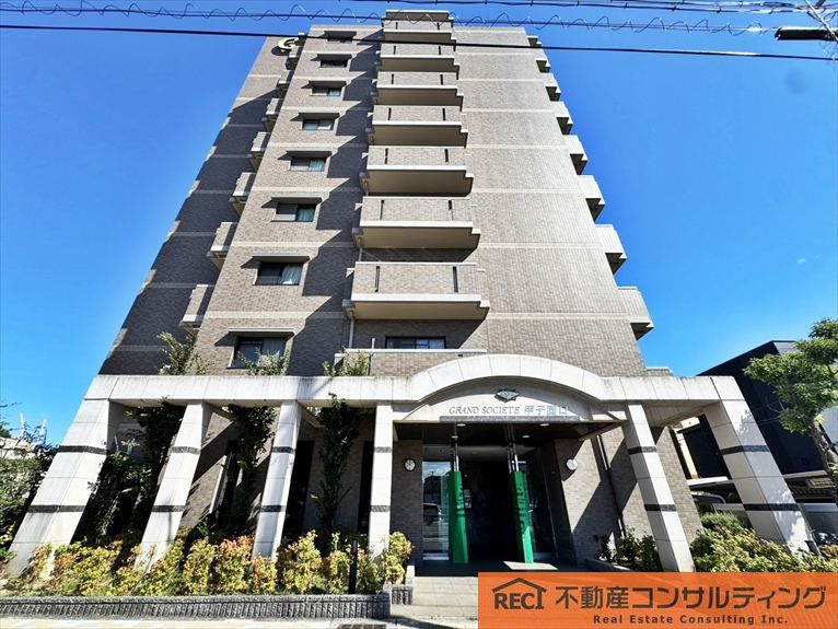 外観：328000689250
