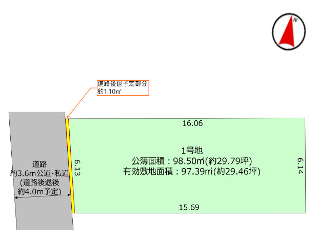 区画図：313004697888