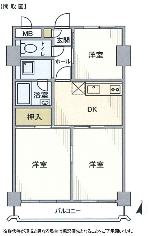 間取り：313004667601