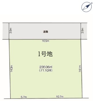 区画図：323000514095