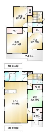 間取り：340000261967