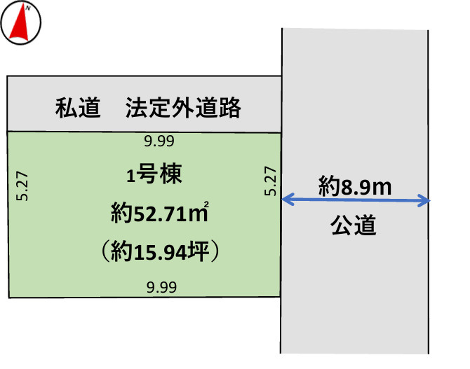 区画図