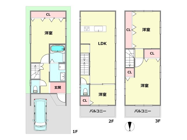 参考プラン