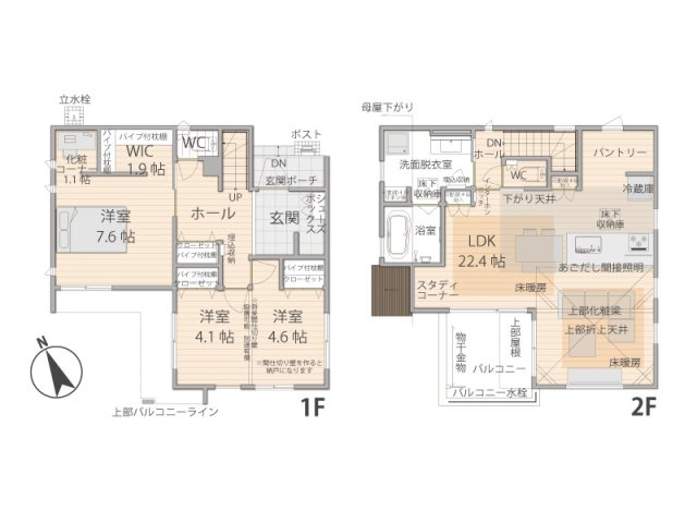 間取り：311002215939