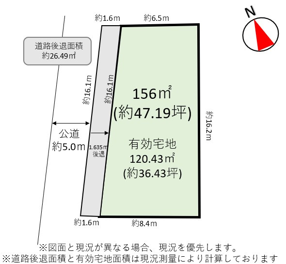 区画図：311002353134