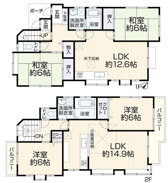 間取り：314002670926