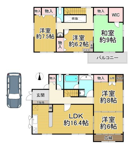 間取り：328000625291