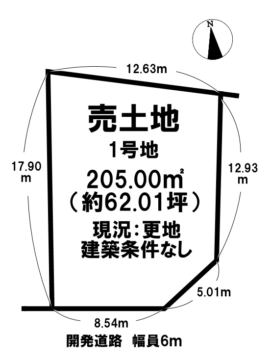 区画図：329000123074