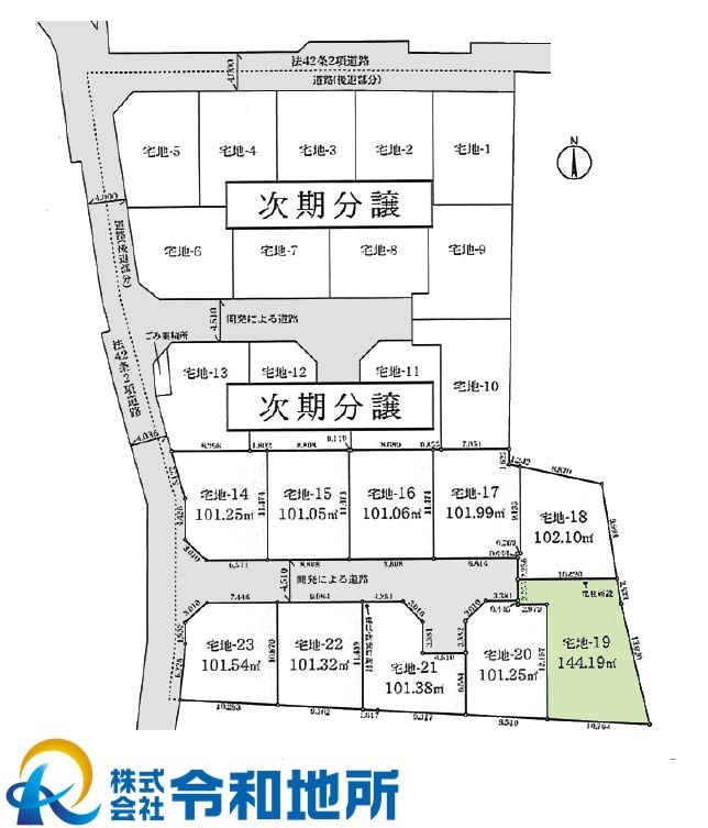 区画図：314002597677