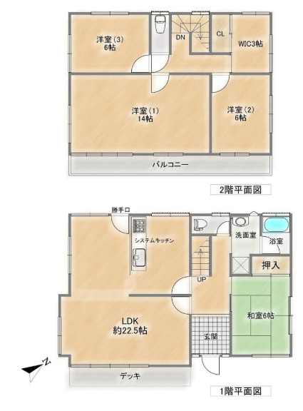 間取り：328000651491