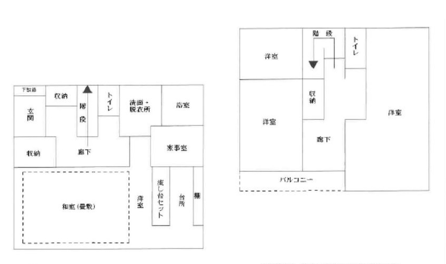 間取り：310000097265