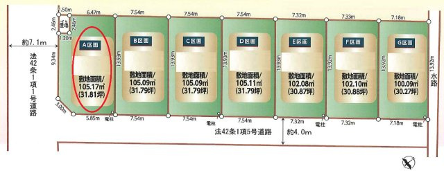 区画図：311002243944