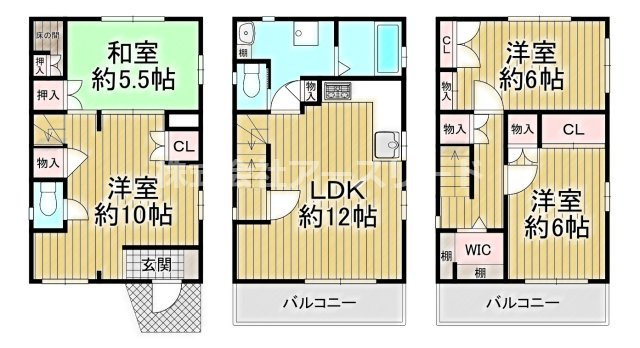 間取り：327002343316