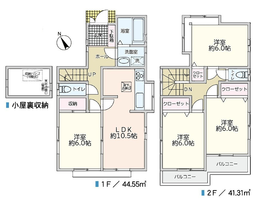 間取り：313004672023