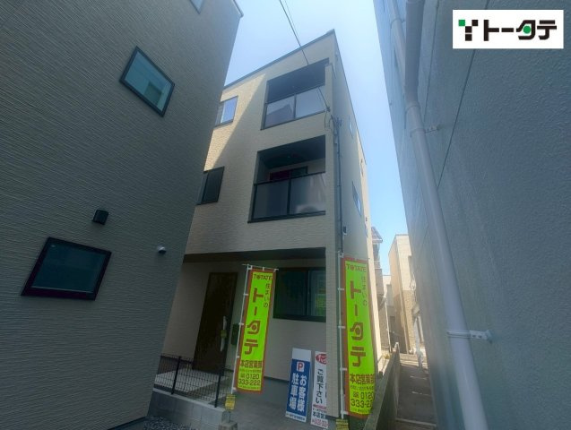 外観：334000219153