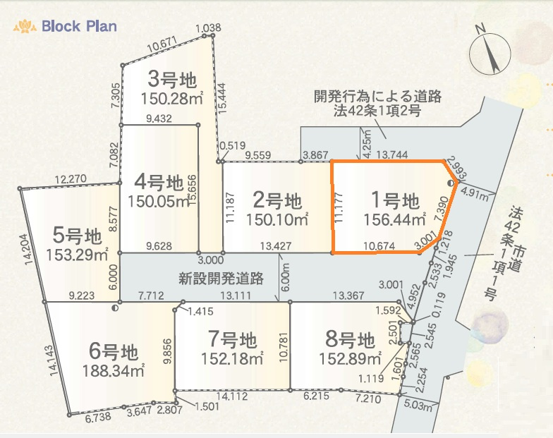 区画図：311002334165