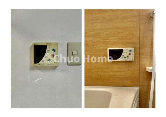 【給湯リモコン】外での一日を忘れさせてくれるオートバス機能でお好みの湯量・温度に調整された浴槽。