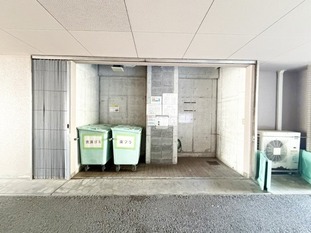 共用部分