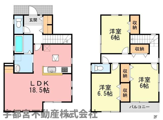 間取り：309000098354
