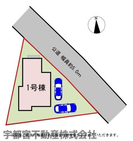 【区画図】1号棟　区画図です。