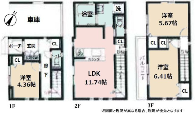 間取り：314002701562