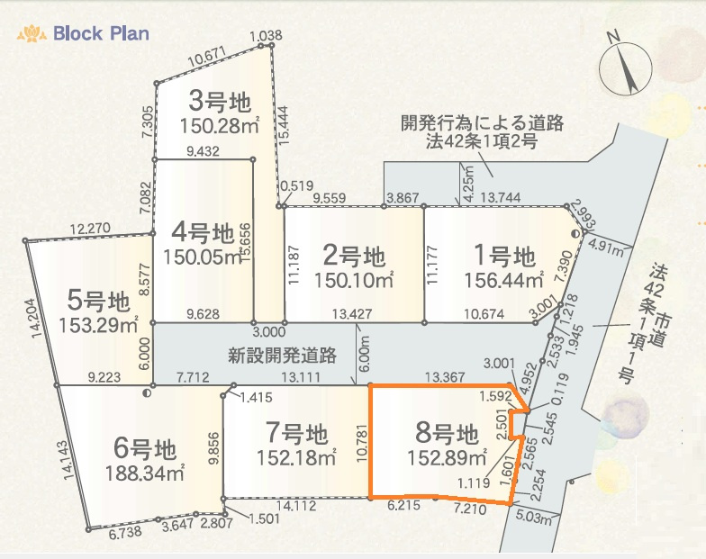 区画図：311002334171