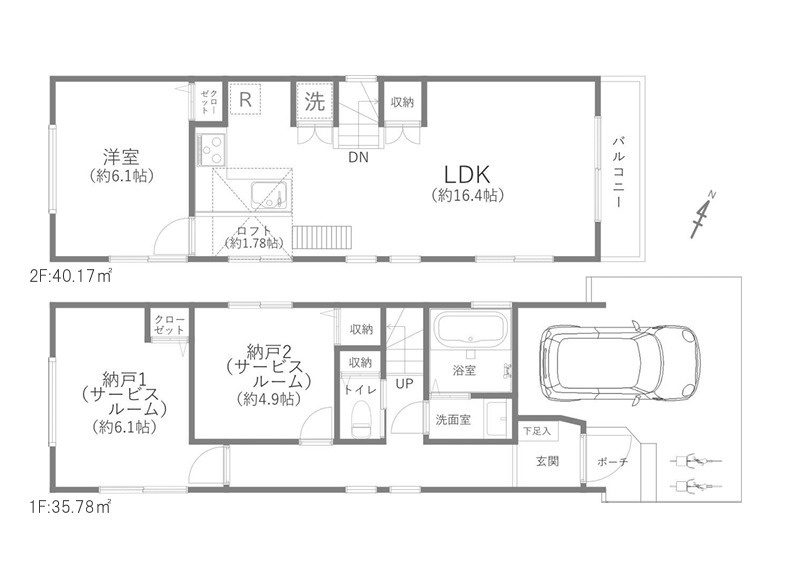 間取り：313004327964