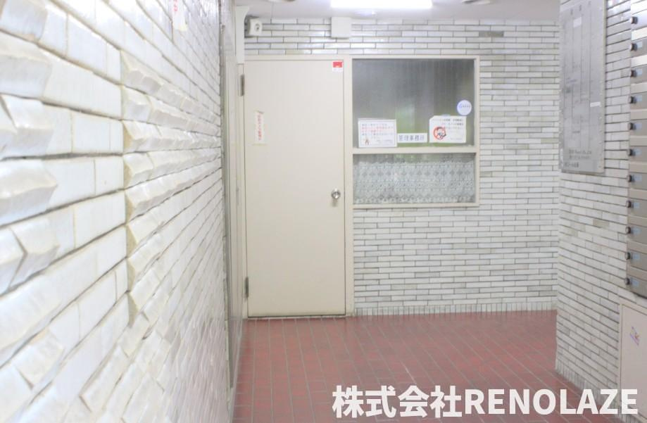 共用部分