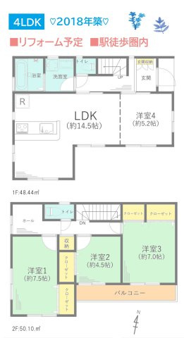 間取り：314002811047