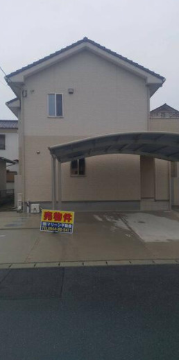 外観：340000284146